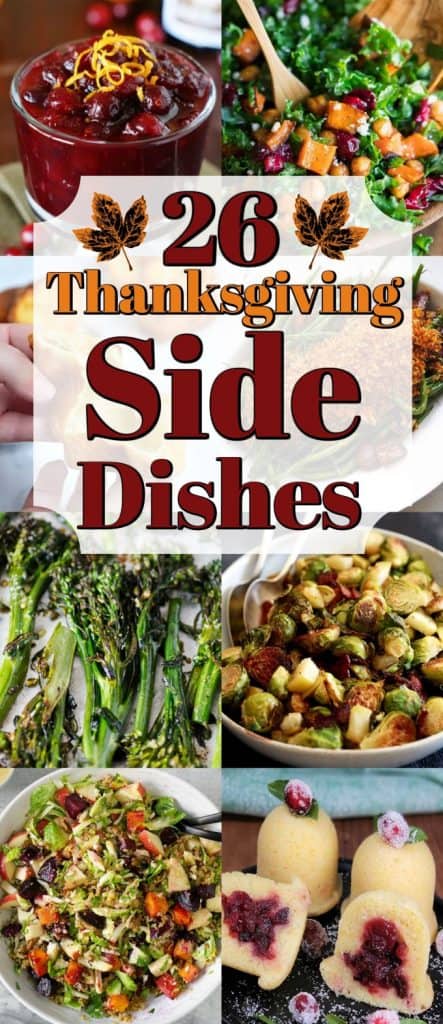 26 Thanksgiving Side Dishes Noshing With the Nolands